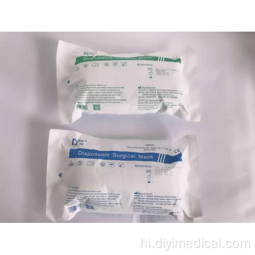 3Ply नॉन-वॉन डस्ट प्रूफ नॉर्मल ईयरलूप फेस मास्क